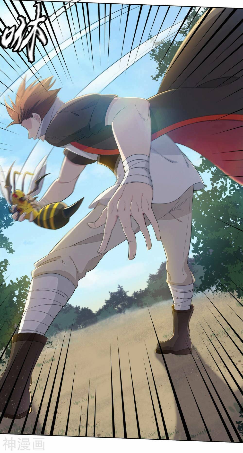 cửu tiêu chí thánh chapter 5 7