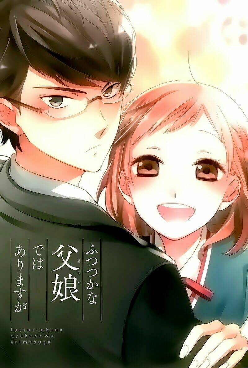 futsutsu kana oyako deha arimasu ga chapter 0 4
