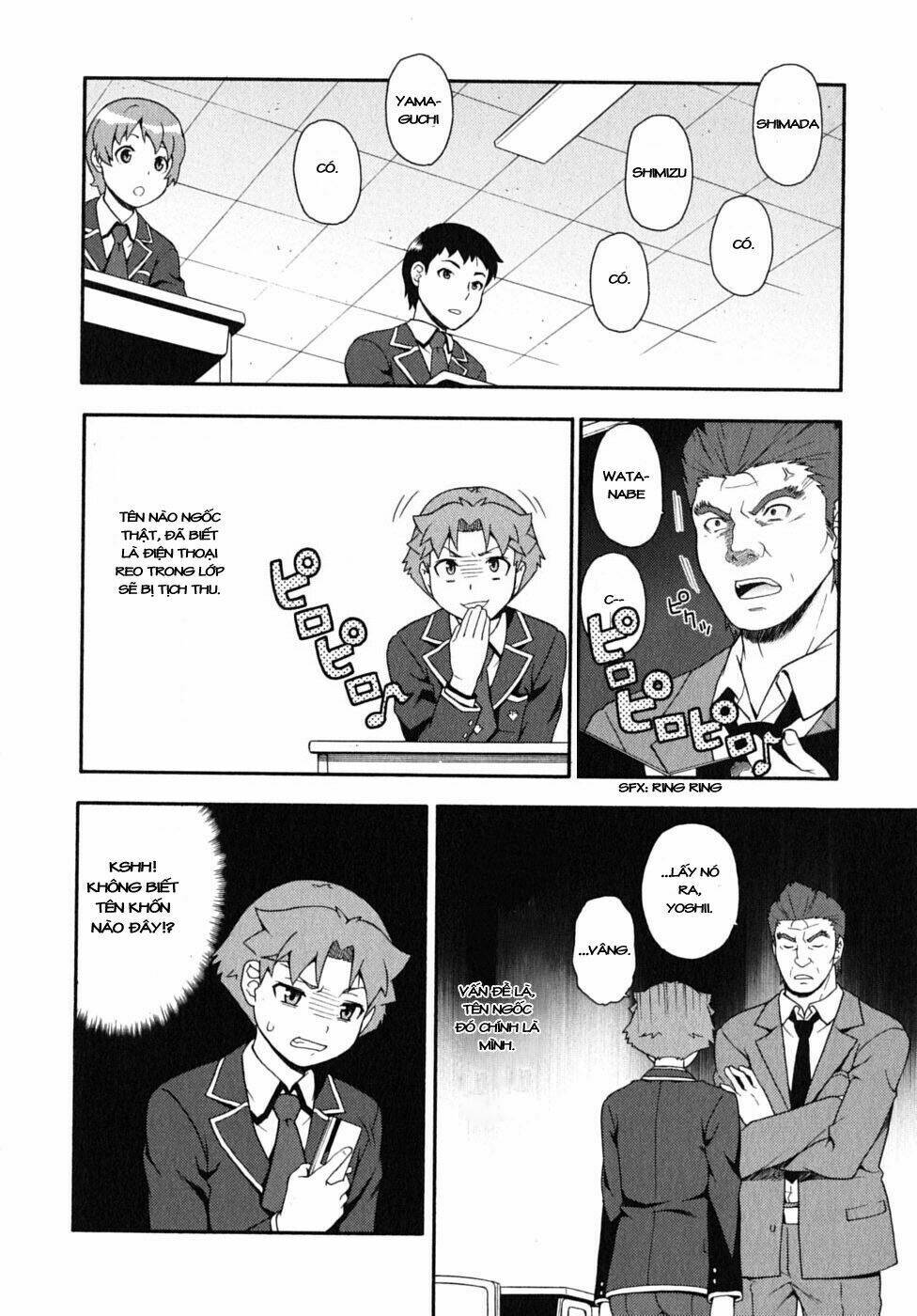 baka to test to shoukanjuu chapter 15 23