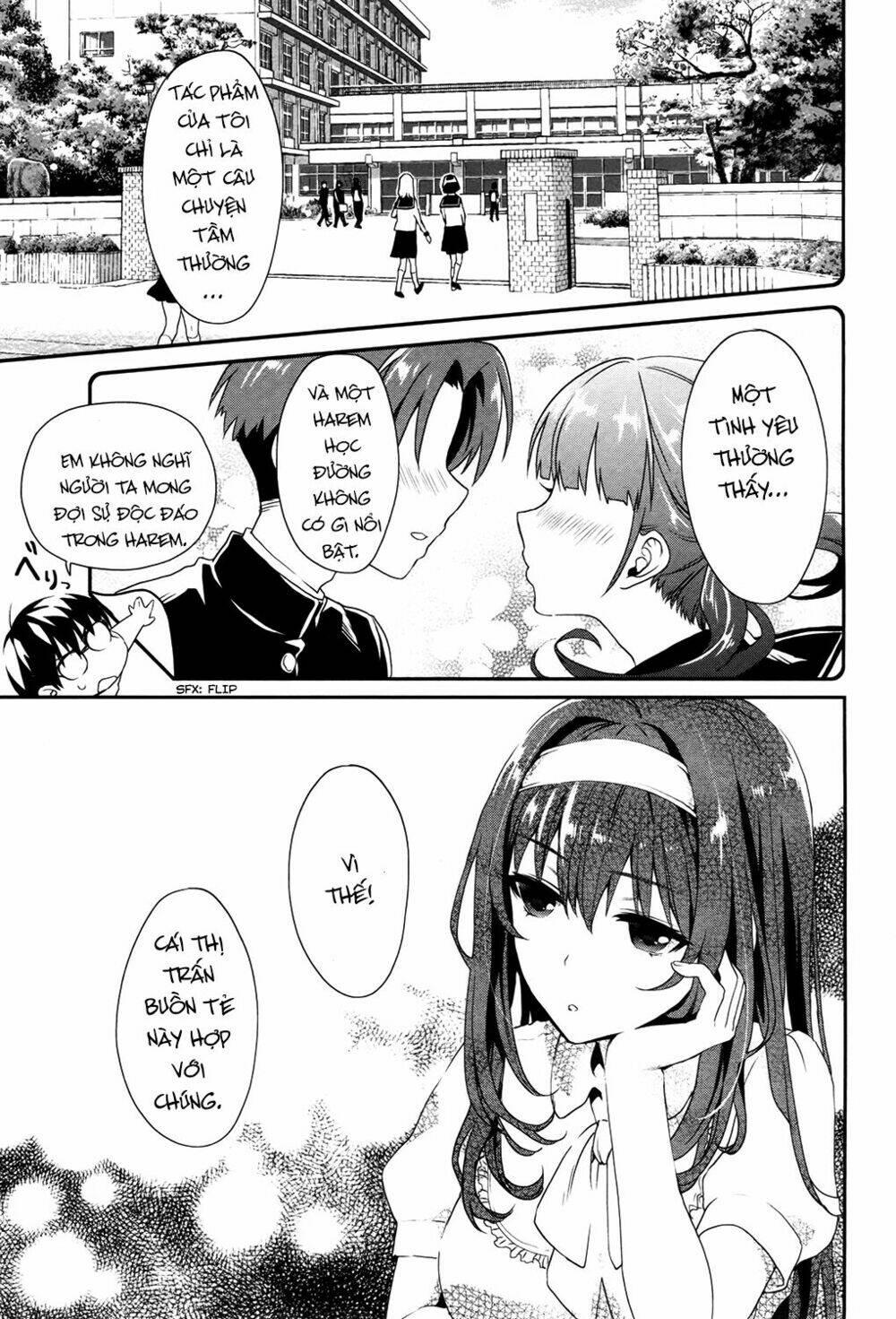 saenai kanojo no sodatekata - koisuru metronome chapter 2 26