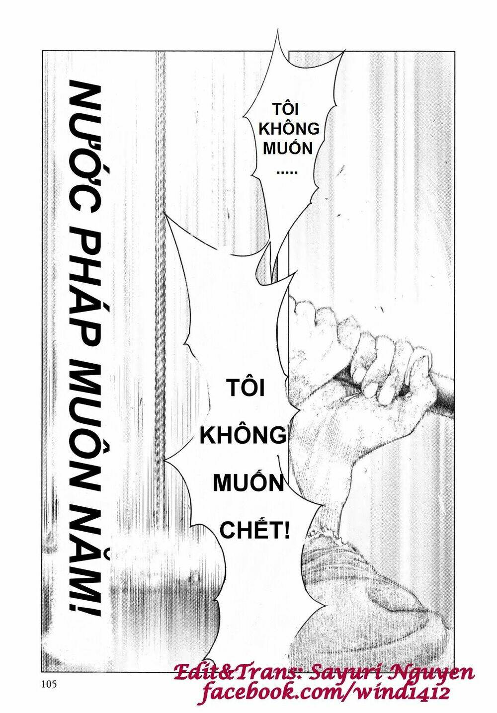 innocent rouge (innocent phần 2) chapter 54 8