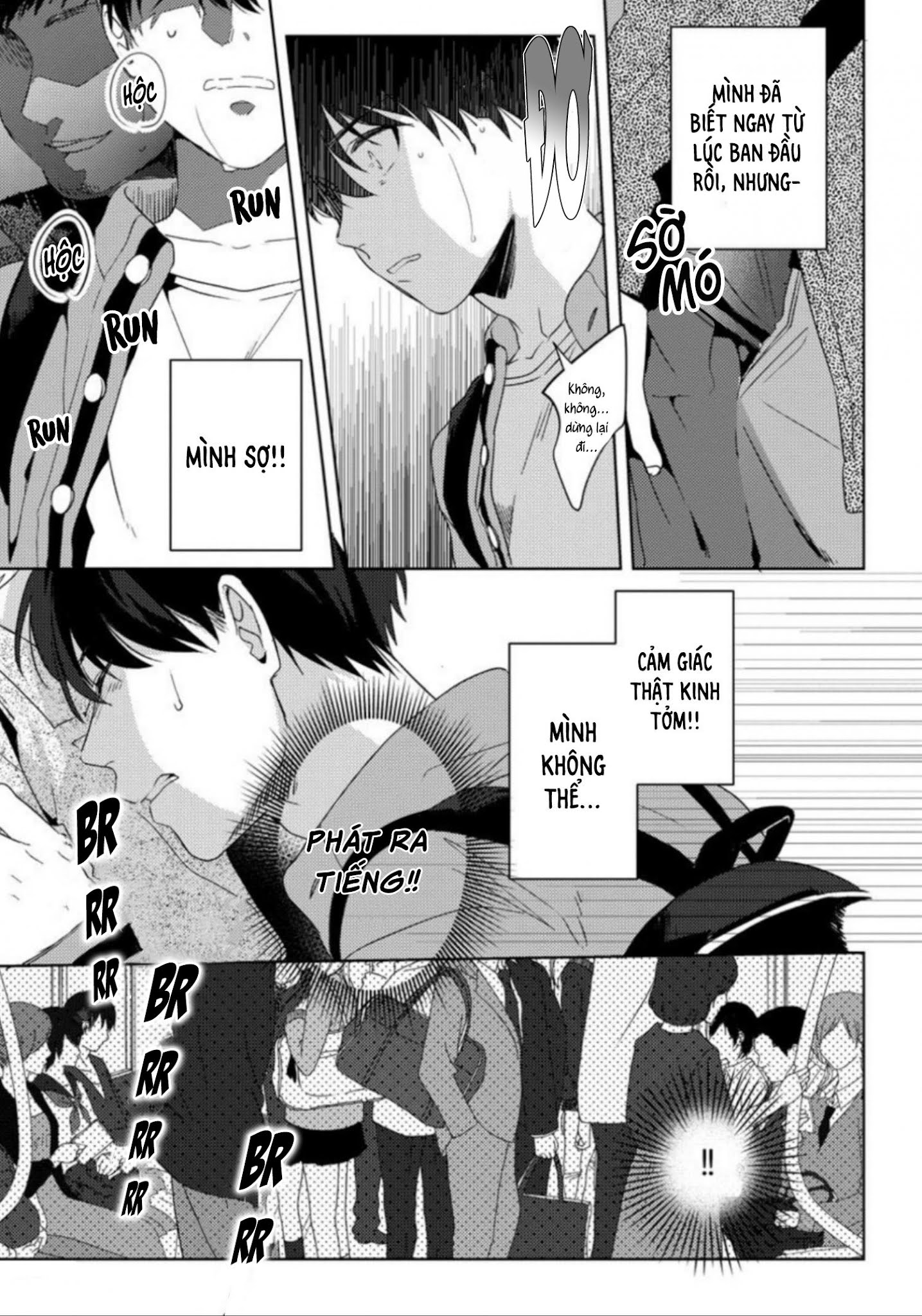 lần đầu tiên của tôi lại phải ở trước máy quay chapter 2 13