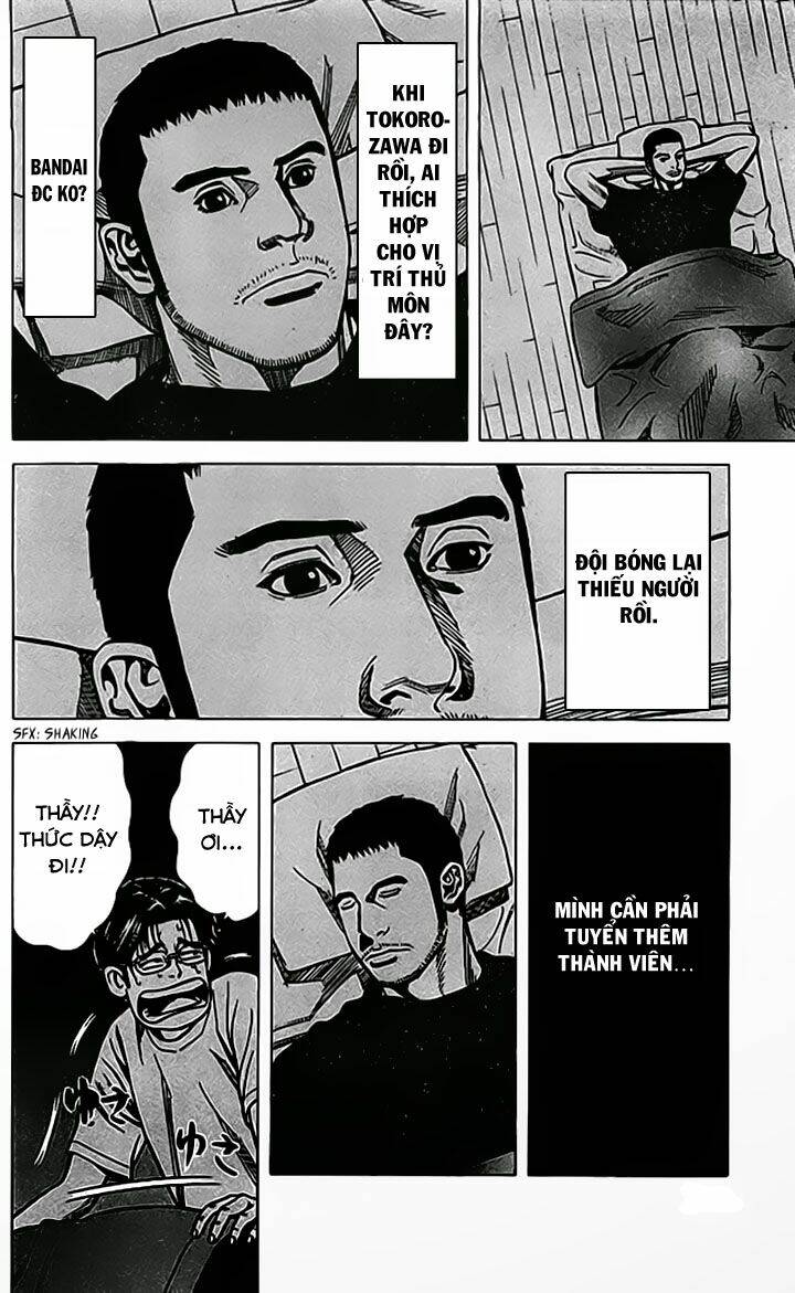 angel voice chapter 67 7