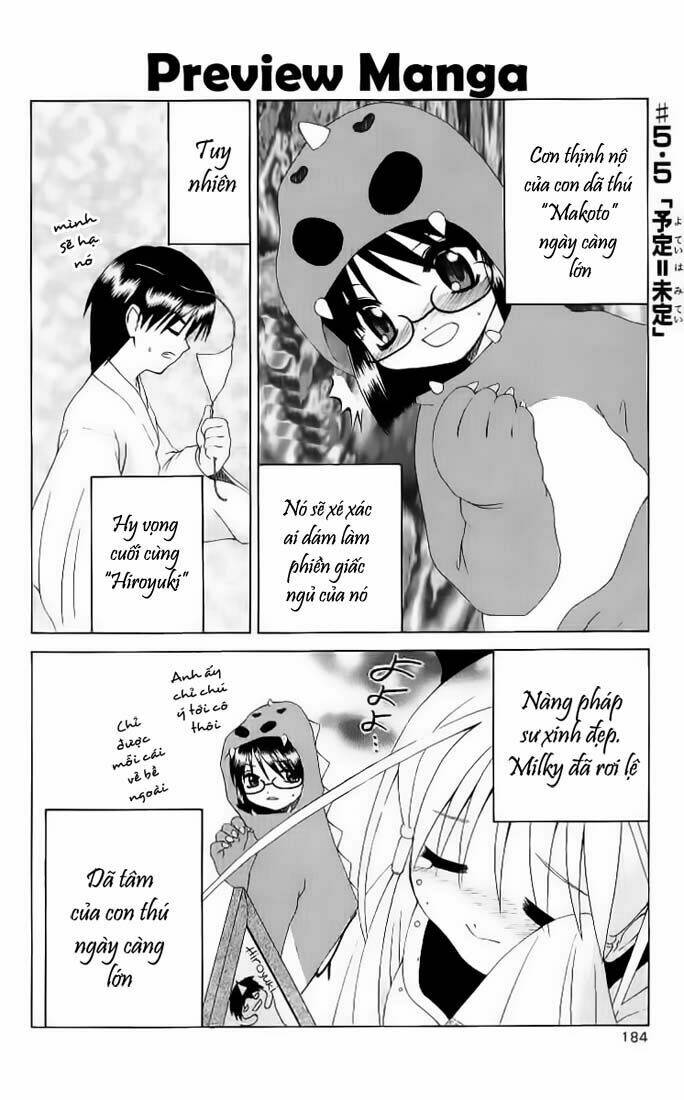 akuma jiten chapter 5 29