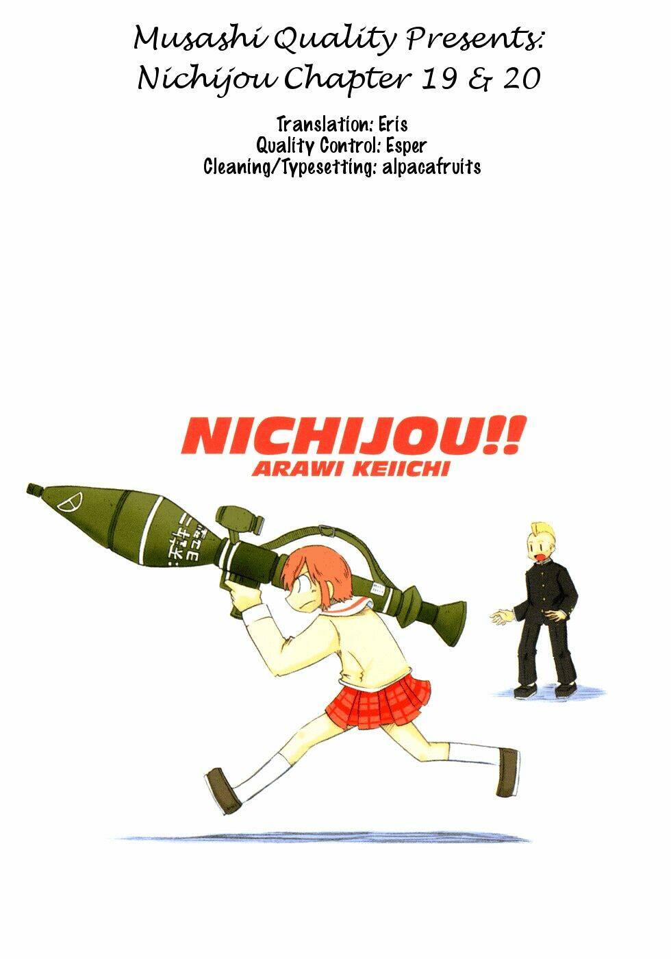 nichijou chapter 20 3