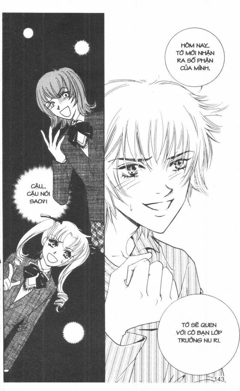 ordinary school chapter 5 168