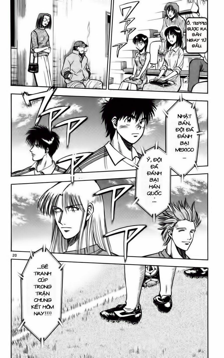 vũ điệu trên sân cỏ - fantasista chapter 73 20