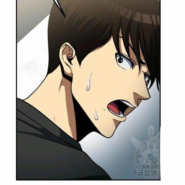 ngôi nhà kết nối với hầm ngục chapter 27 60