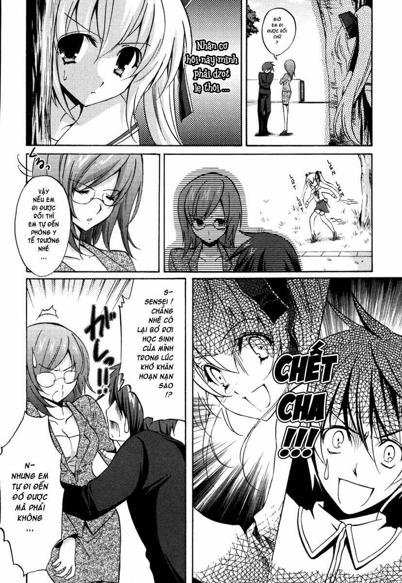 gift - under the rainbow chapter 3 16