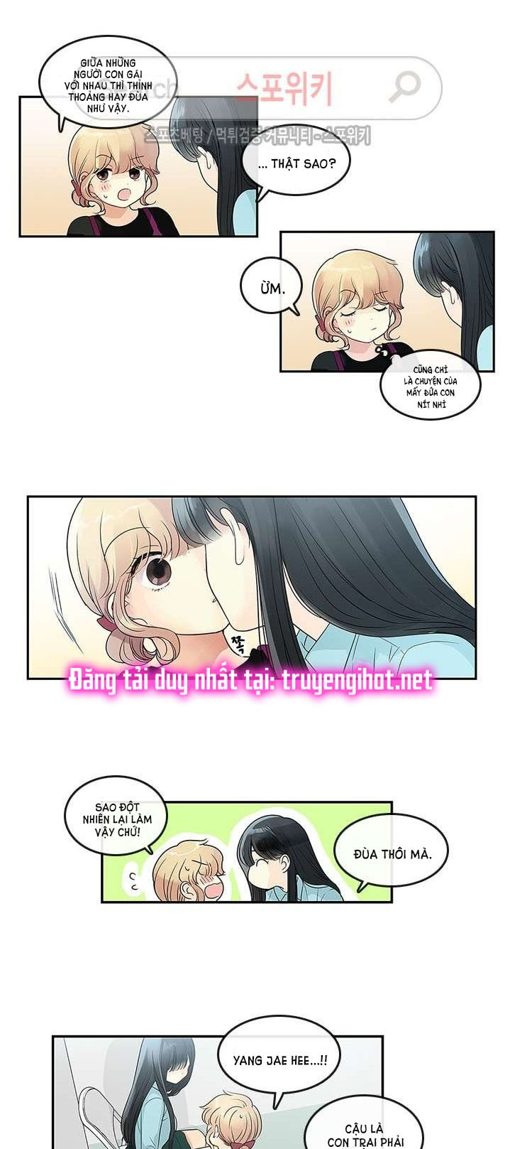 [18+] nàng hoa chapter 14.1 13