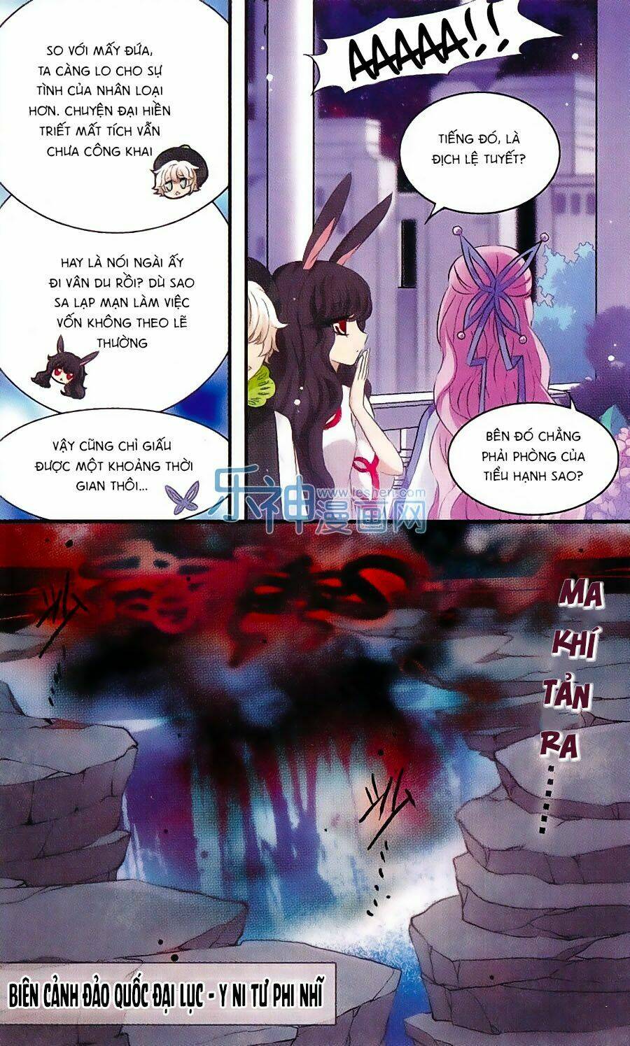 cố lên nào, đại ma vương! chapter 159 6