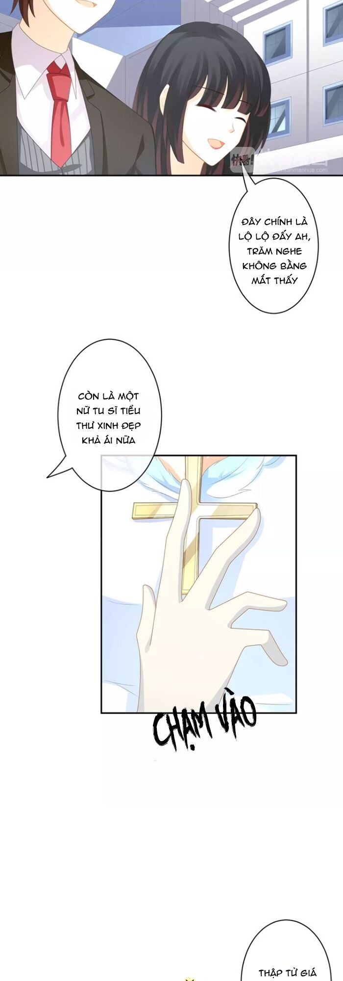 độc nhãn ác ma của ta chapter 28 17