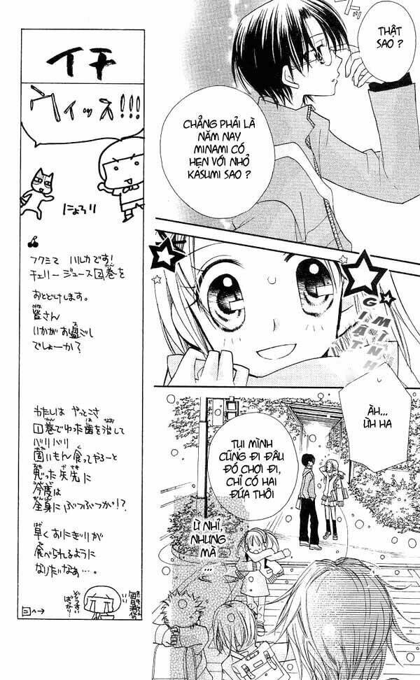 cherry juice chapter 6 6