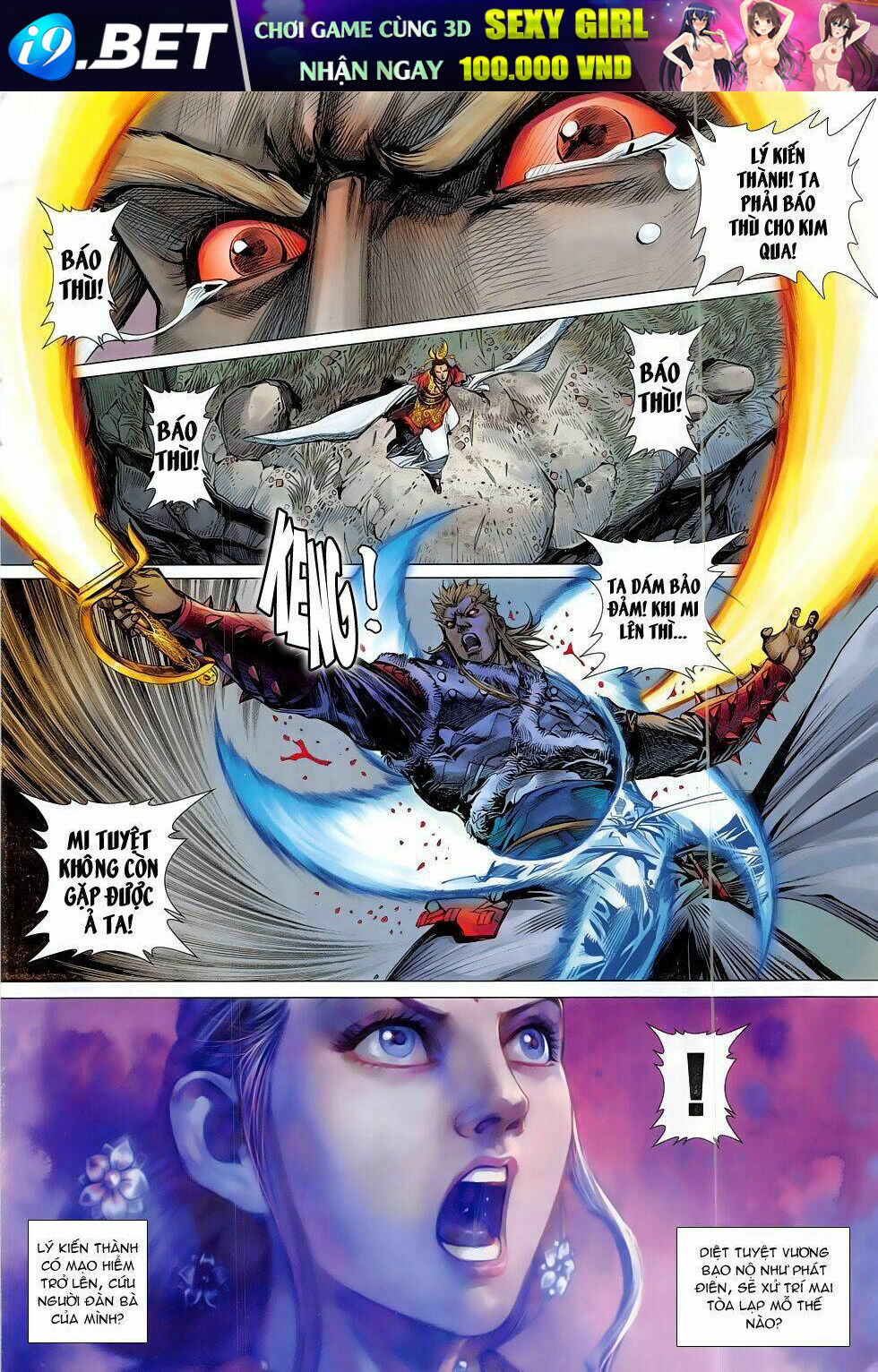 thiết tướng tung hoành (cựu tác) chapter 183 22