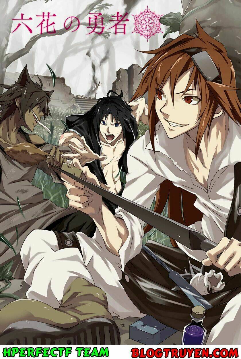 rokka no yuusha chapter 1 4