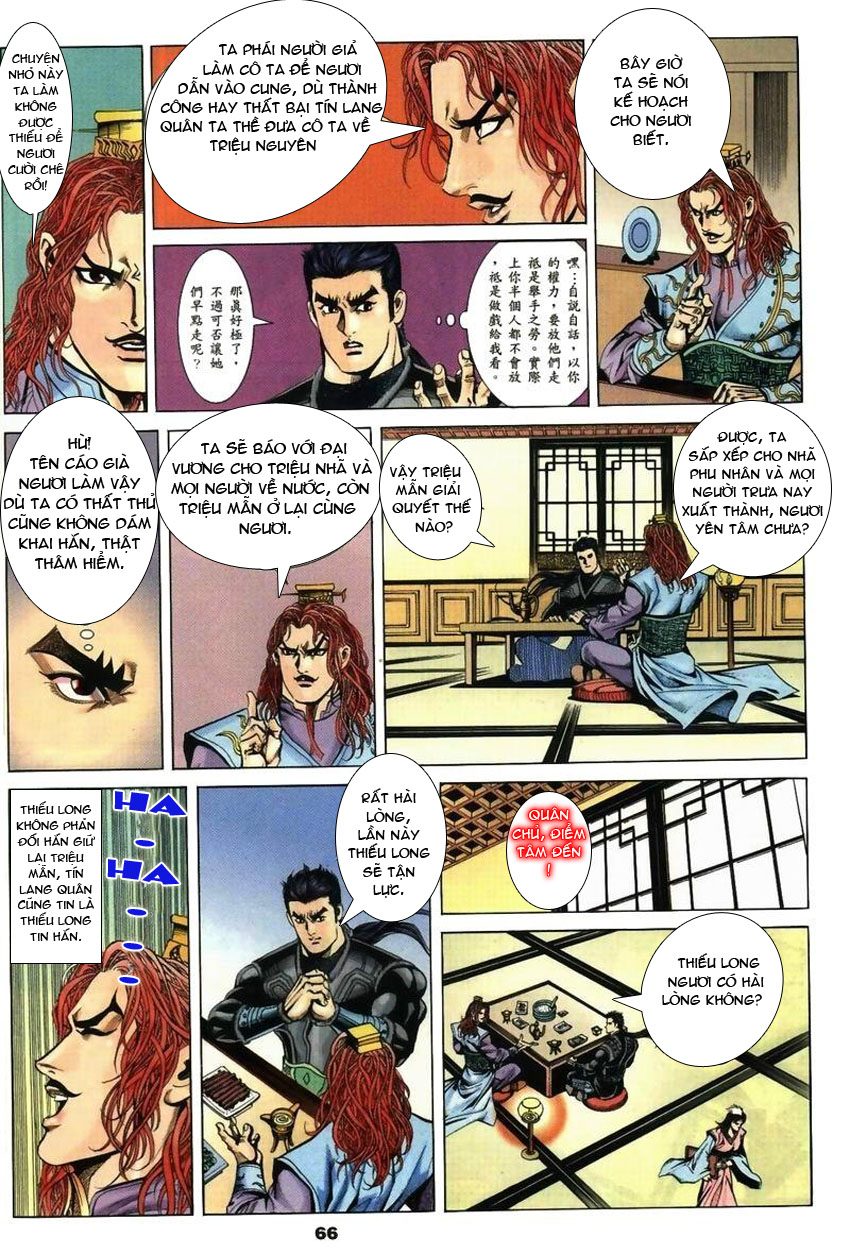 tầm tần ký chapter 25 5