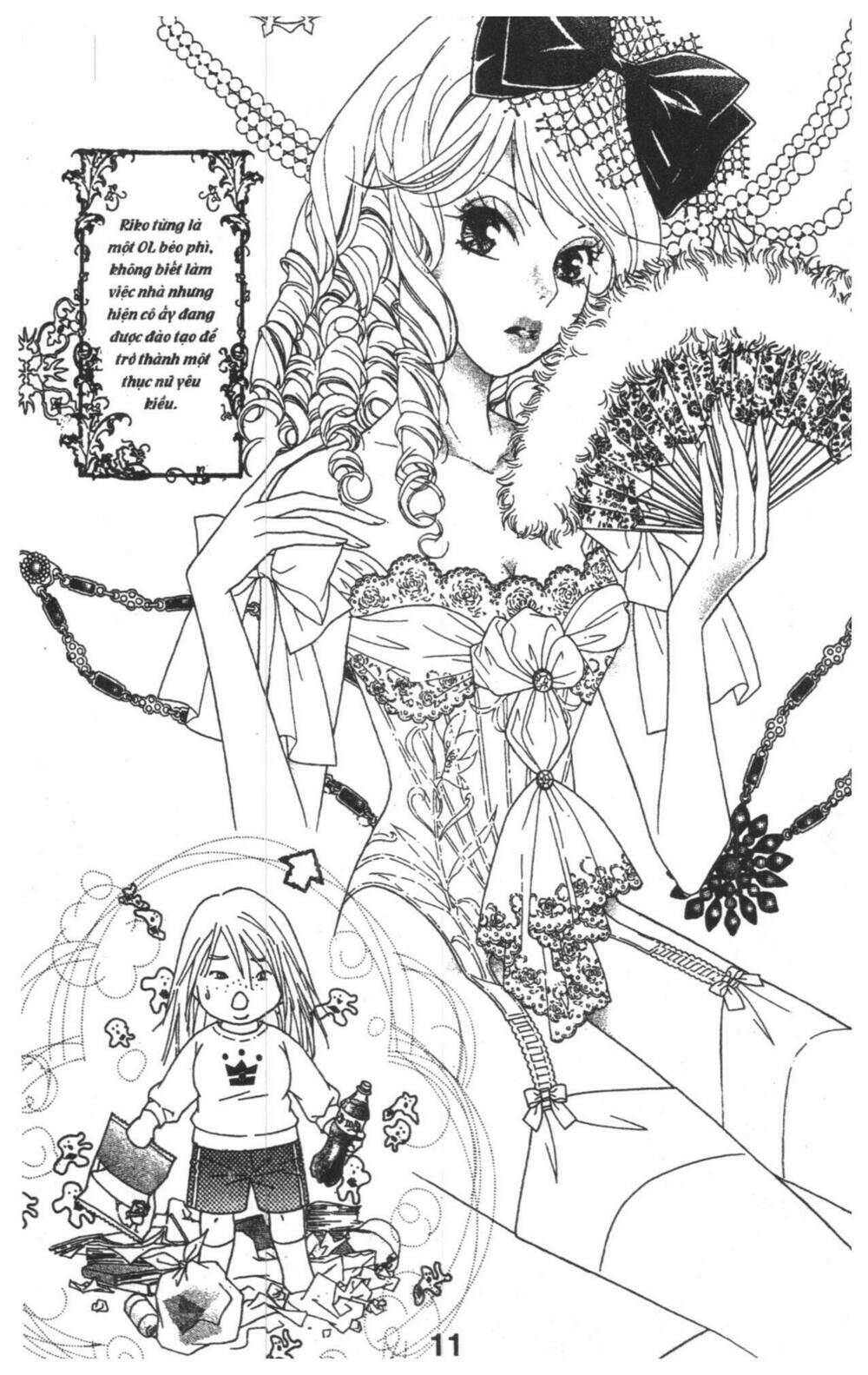 masochistic princess chapter 2 9