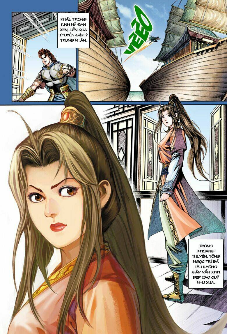 đại đường song long truyện chapter 207 9