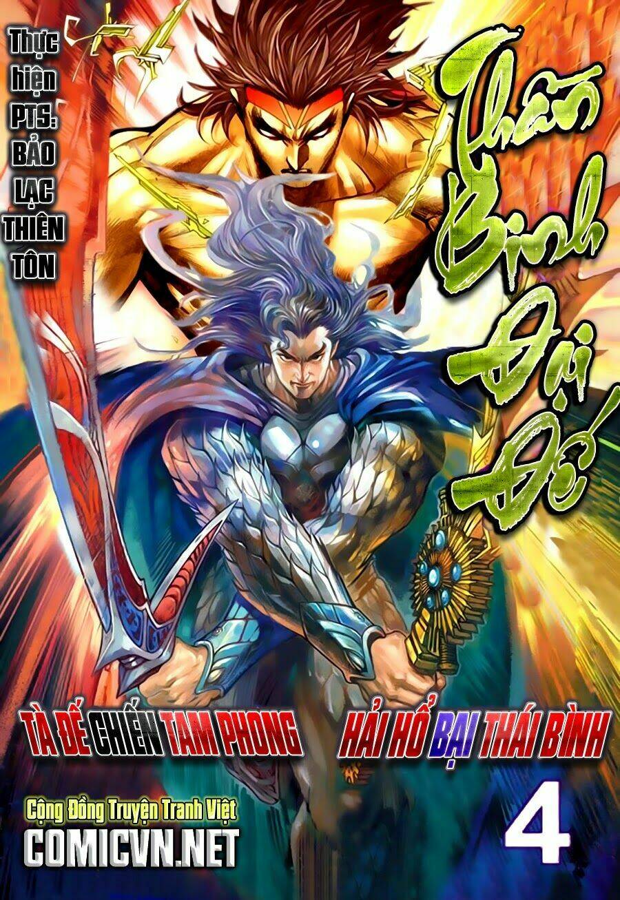 thần binh đại đế chapter 4 1
