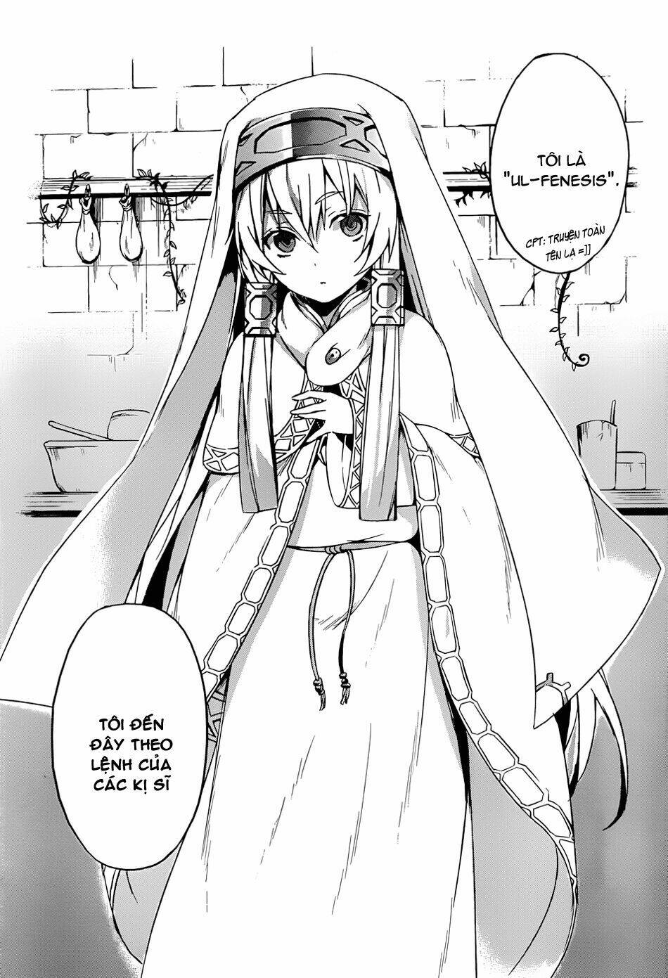 magudala de nemure chapter 1 51