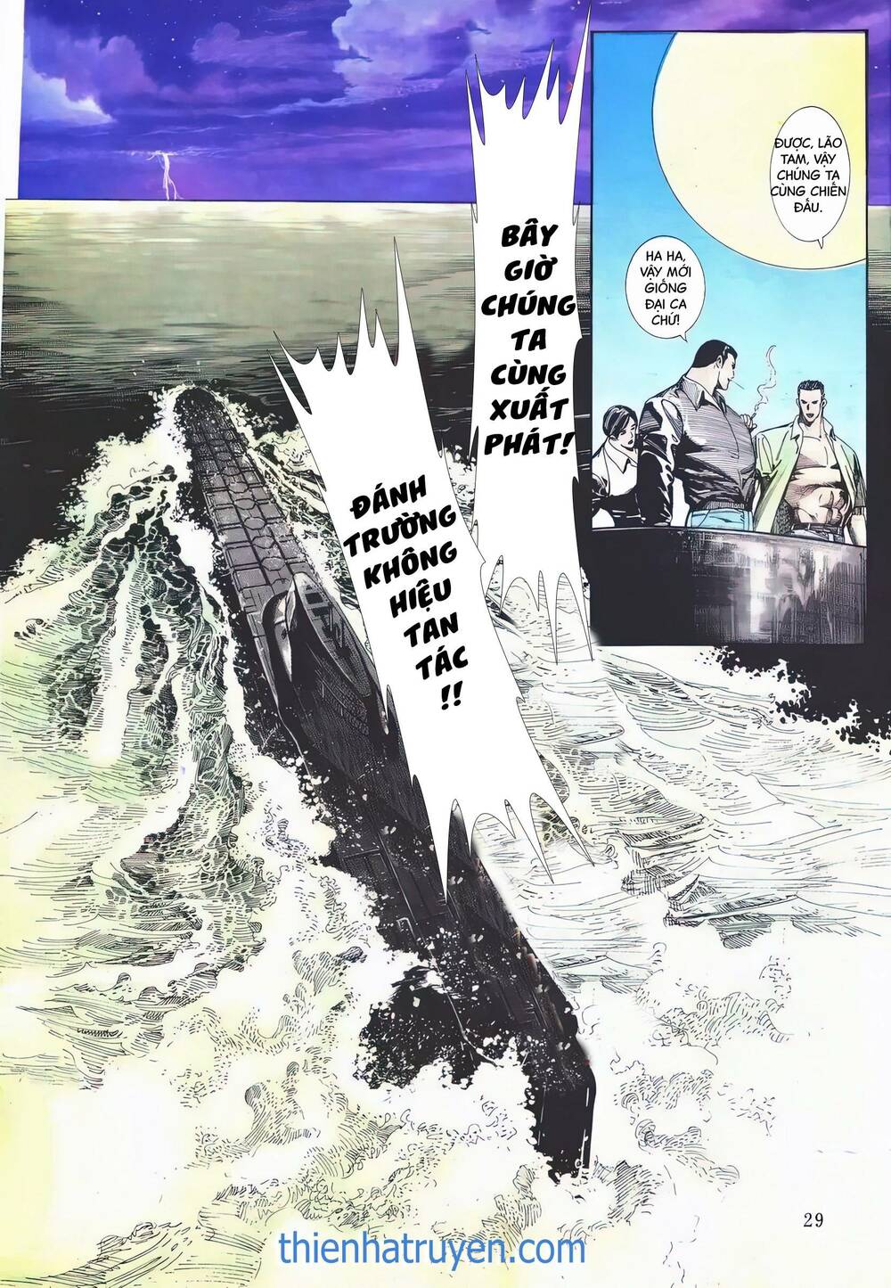 hắc báo liệt truyện chapter 95 15