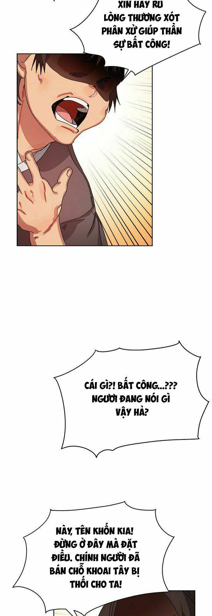 cực phẩm mỹ nam, thật lãng phí chapter 0 21