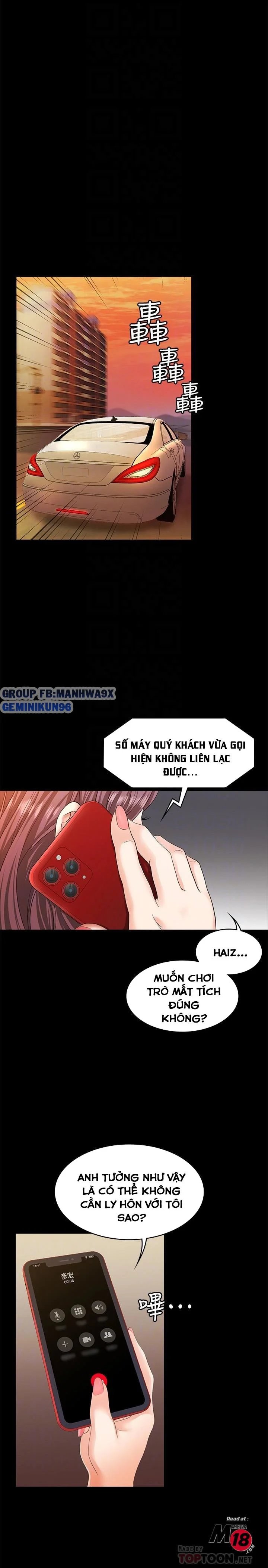 hoán đổi vợ chồng chapter 7 16