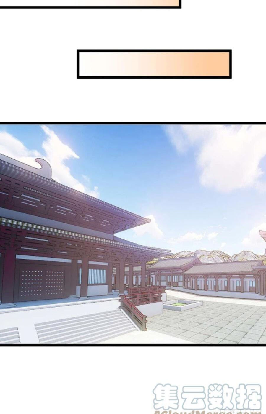 chúa tể tam giới chapter 223 6