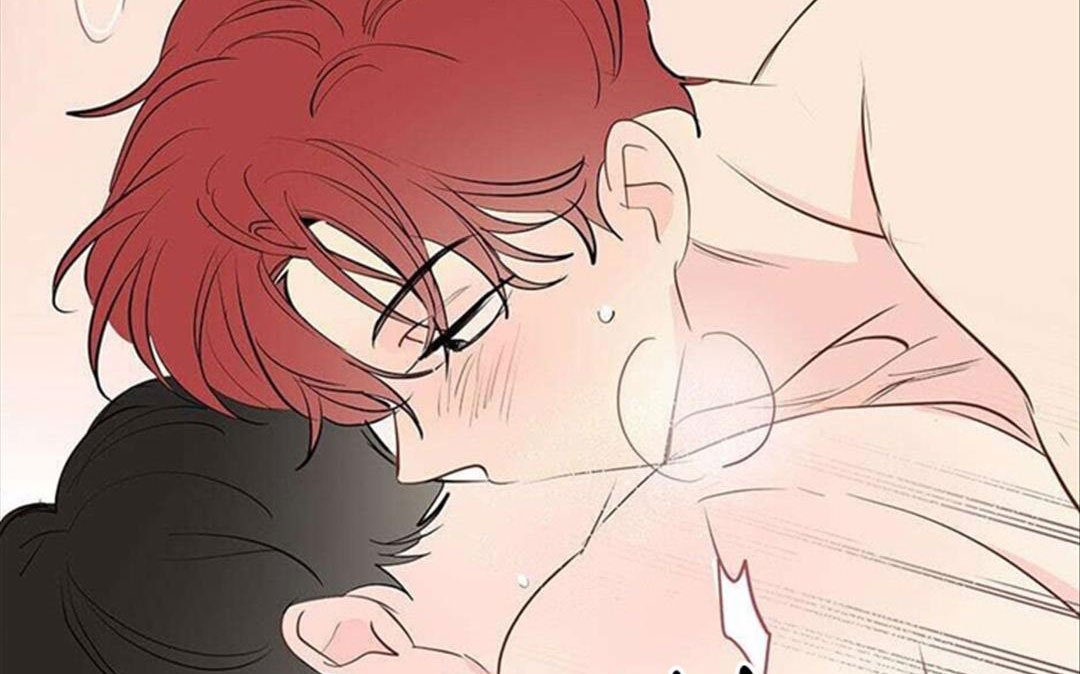 chuyện quái gì với giấc mơ đó vậy chapter 29 136