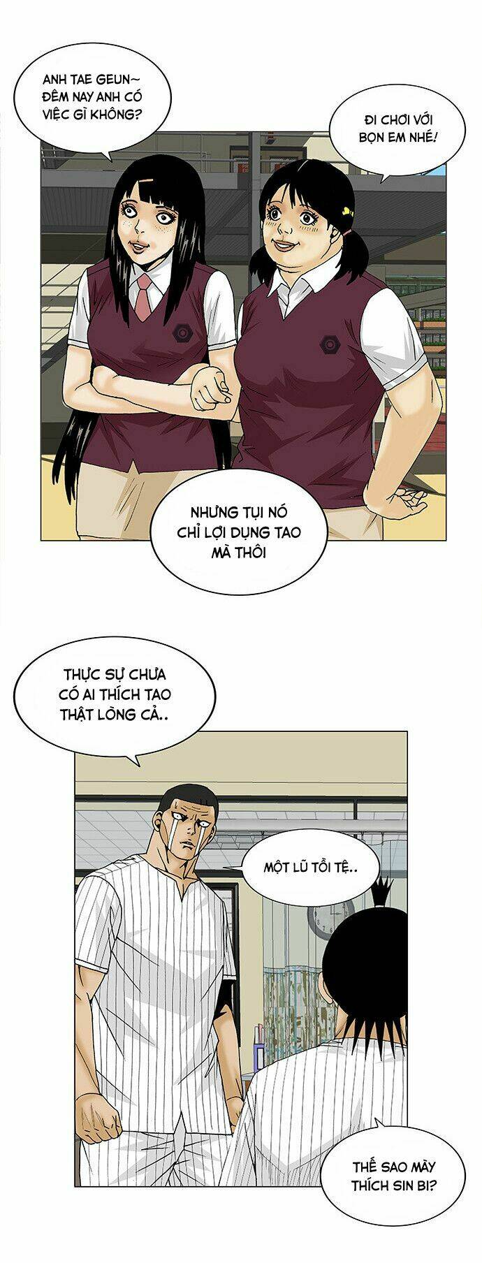 ultimate legend: kang hae hyo chapter 98 17