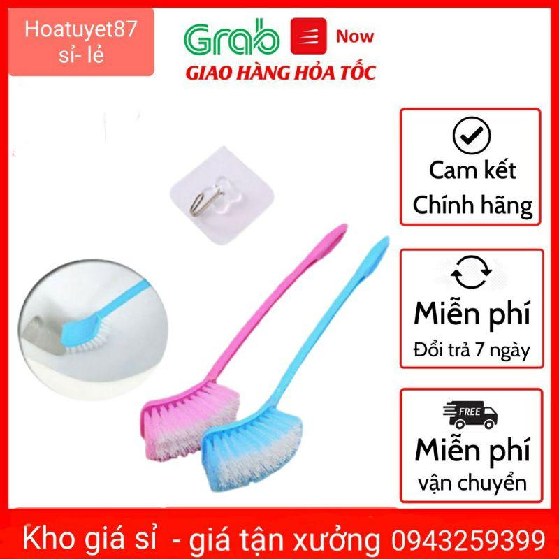 Chổi cọ rửa nhà vệ sinh, chổi nhà tắm cọ toile cao cấp, siêu sạch kiểu treo tường đa năng