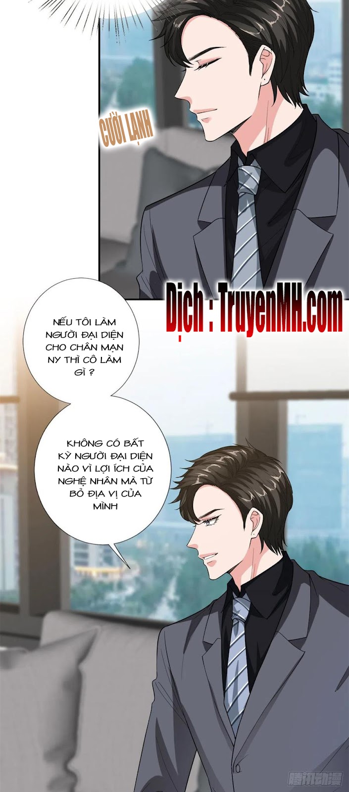 thí hôn lão công, cần giúp sức chapter 420 17