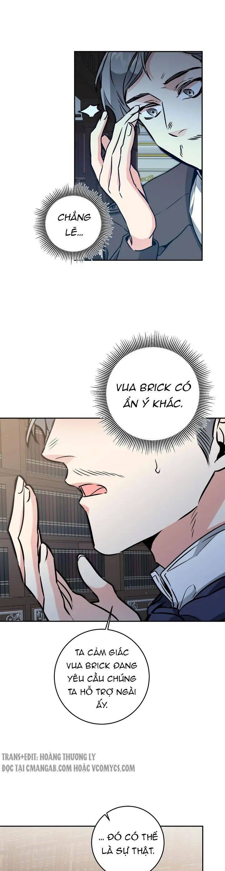 tôi trở thành hoàng đế bạo chúa trong tiểu thuyết chapter 92 7