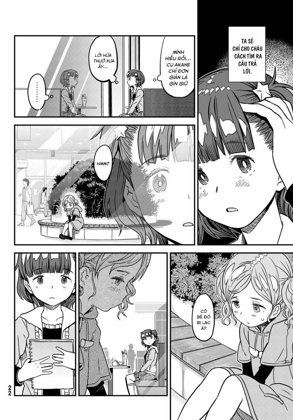 crimson grimoire chapter 2 16