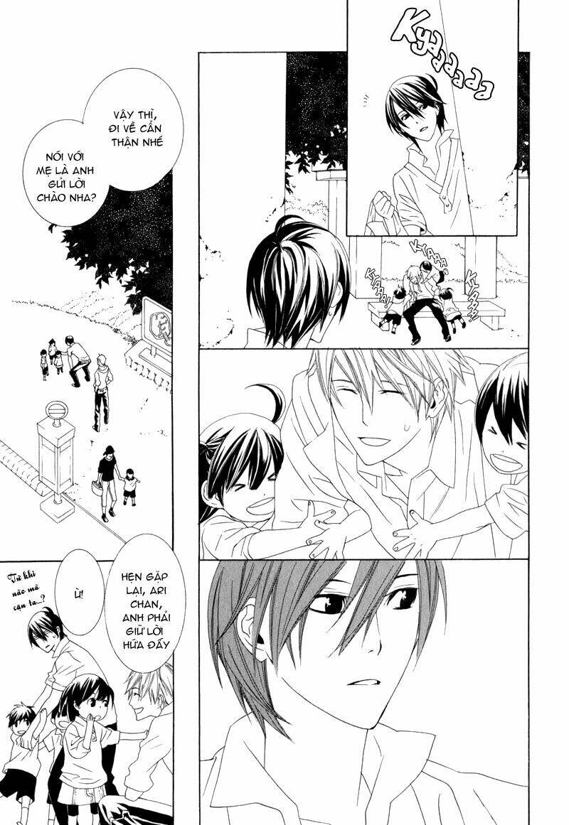 amayadori wa basu-tei de chapter 1 37