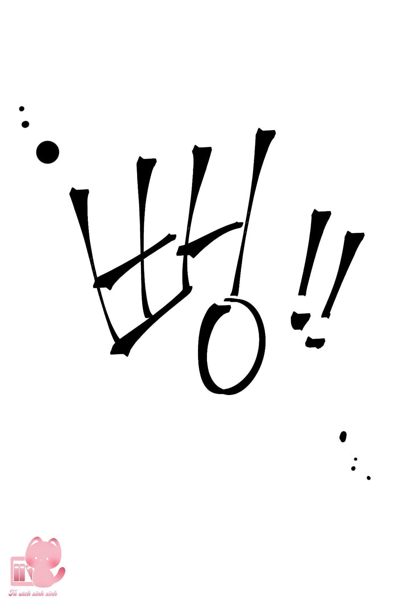 (hybe - le sserafim) crimson heart chapter 5 62