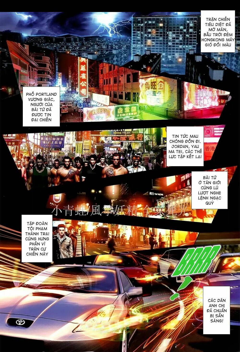 hỏa hồng niên đại hắc cốt đường chapter 1075 2