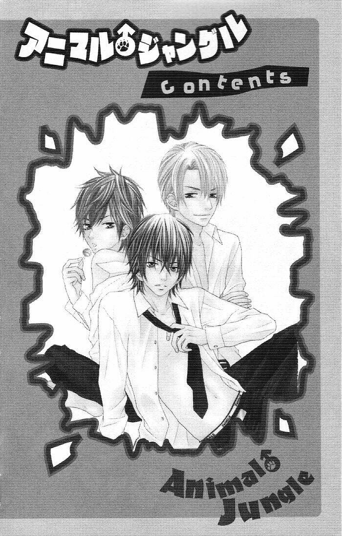 animal jungle chapter 1 7