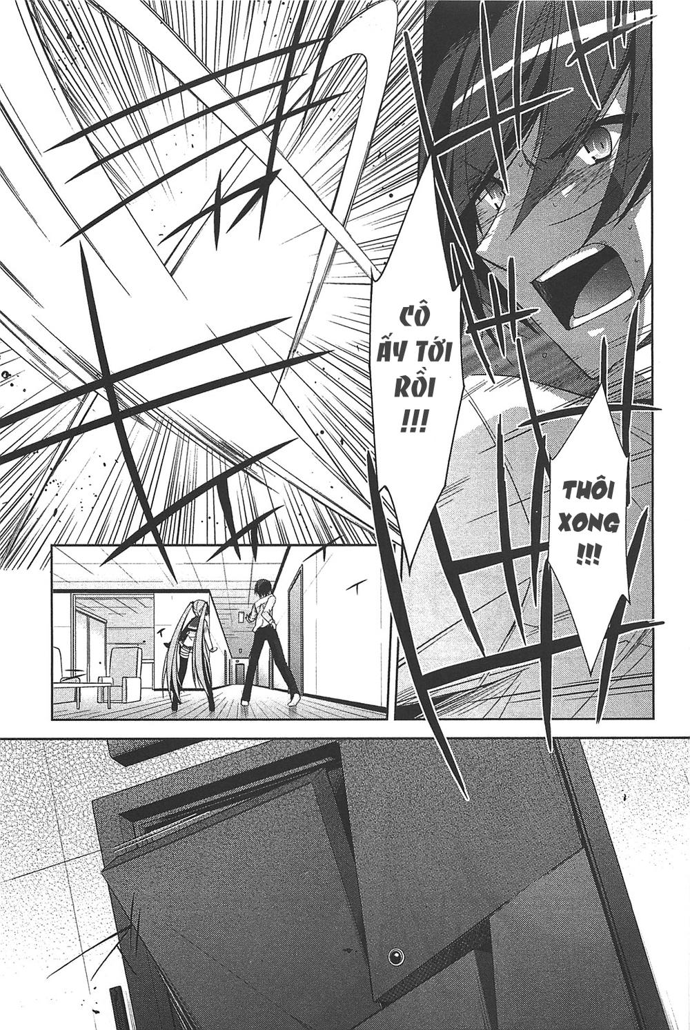 hidan no aria aa chapter 16 11