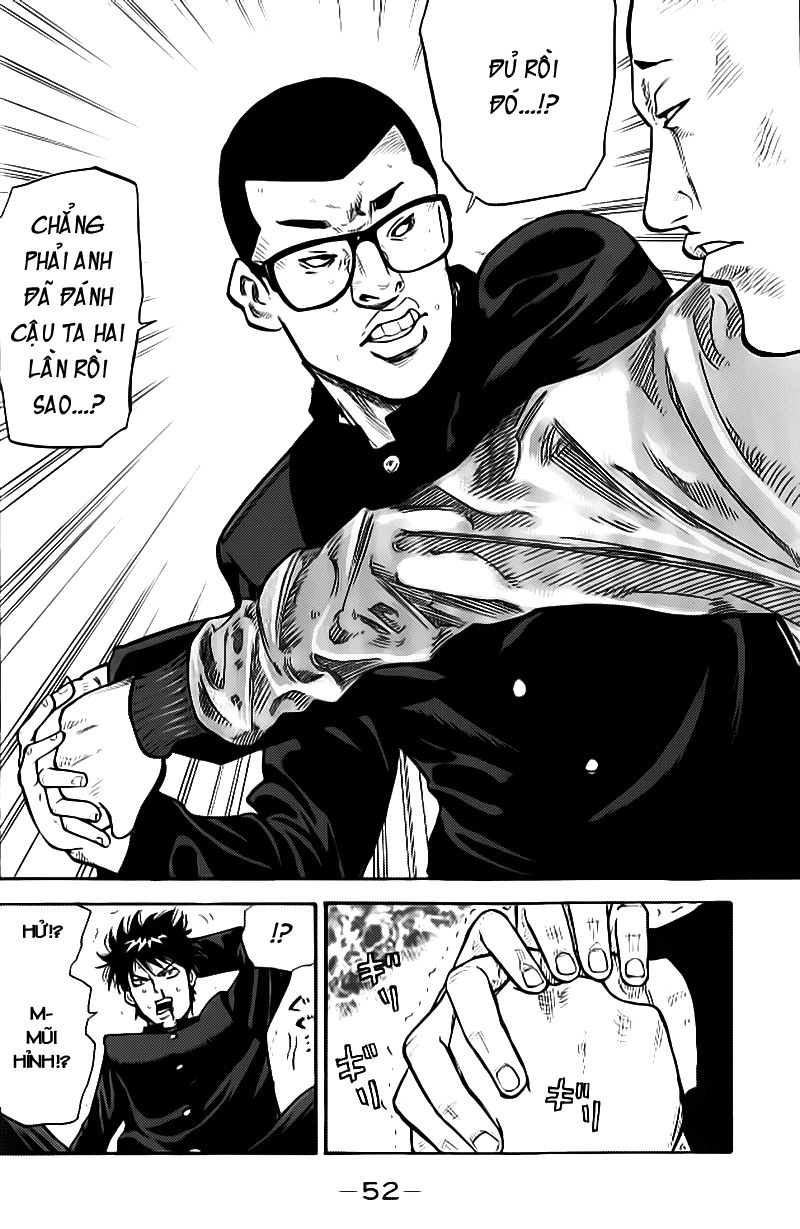 a-bout! chapter 1 16