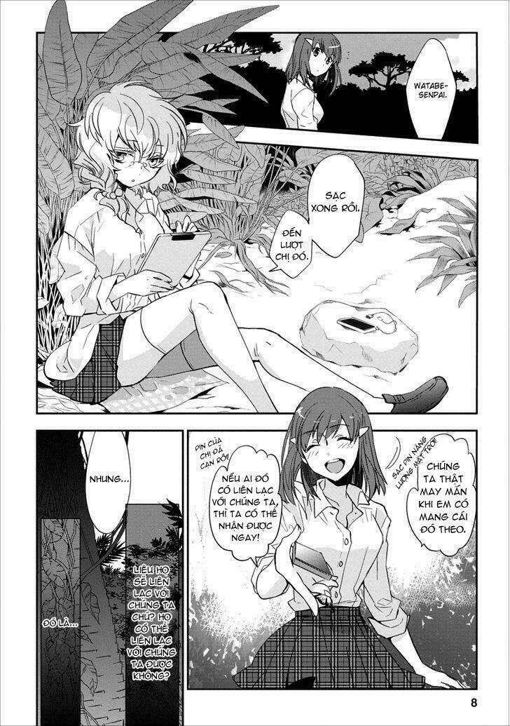 soukai no eve chapter 5 9