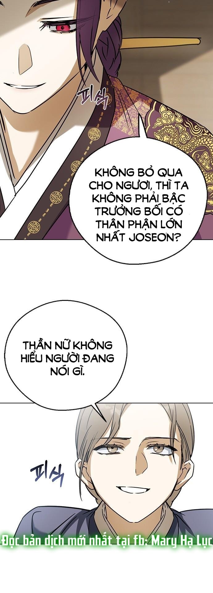 nhân duyên kiếp trước chapter 51.2 6