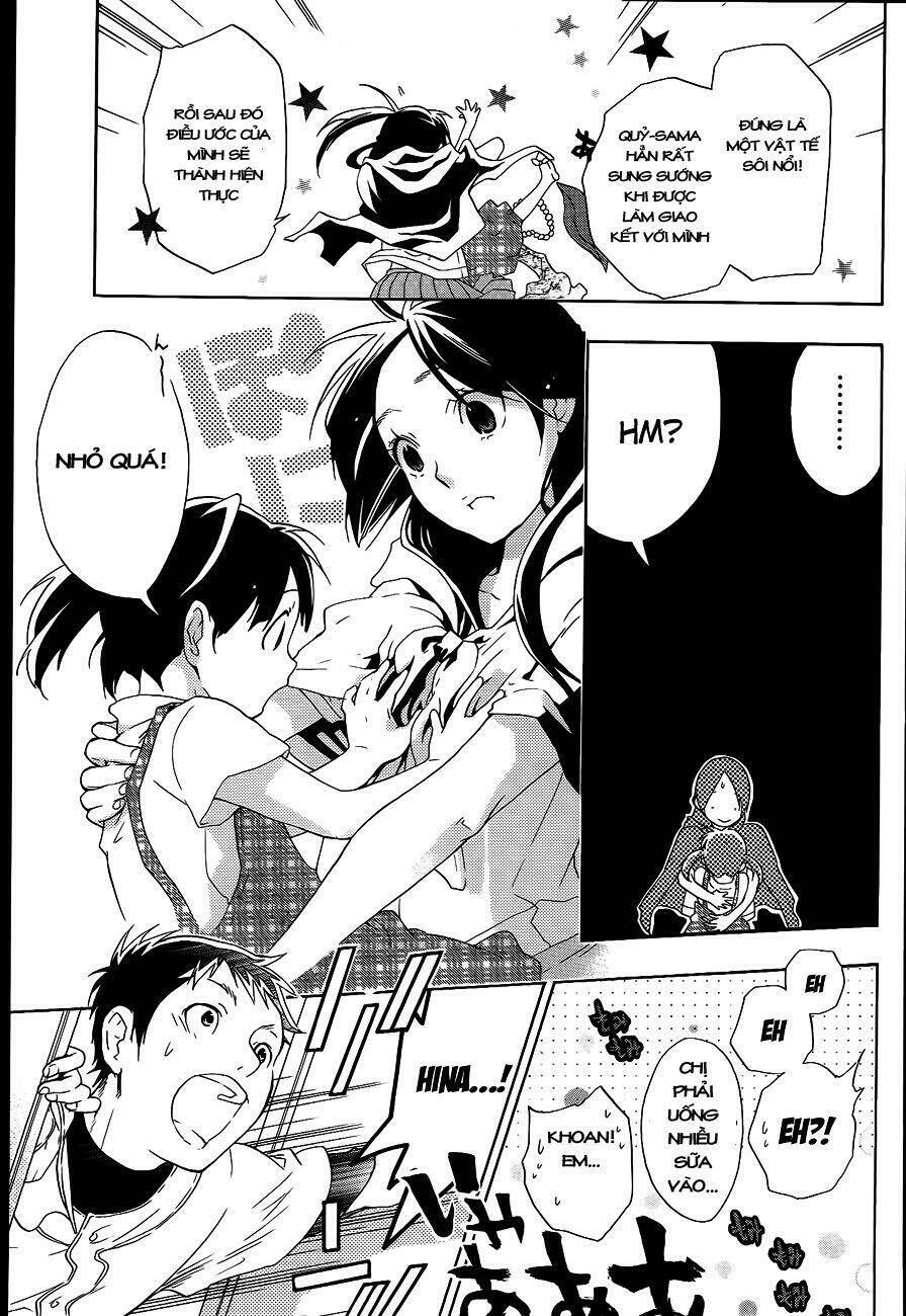 musunde hiraite chapter 8.1 16