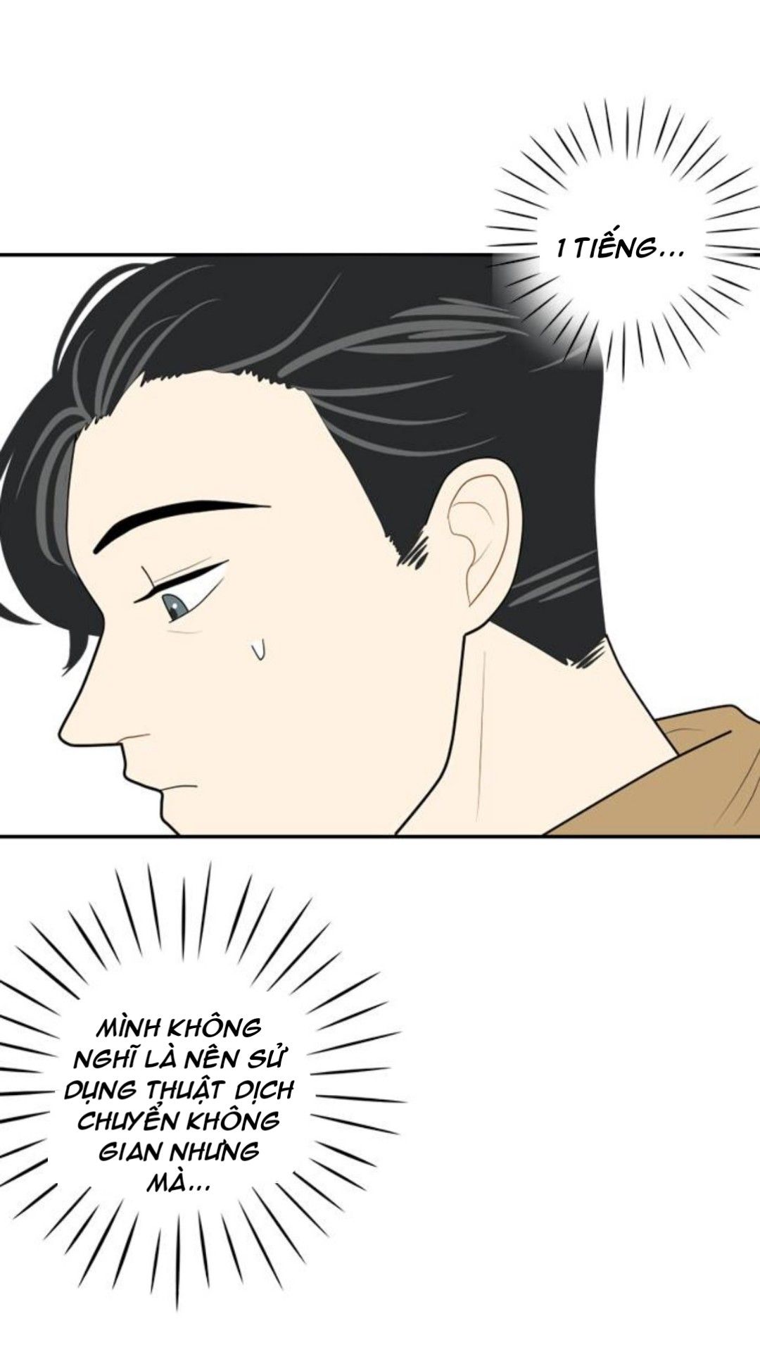 sống chung một nhà chapter 17 24