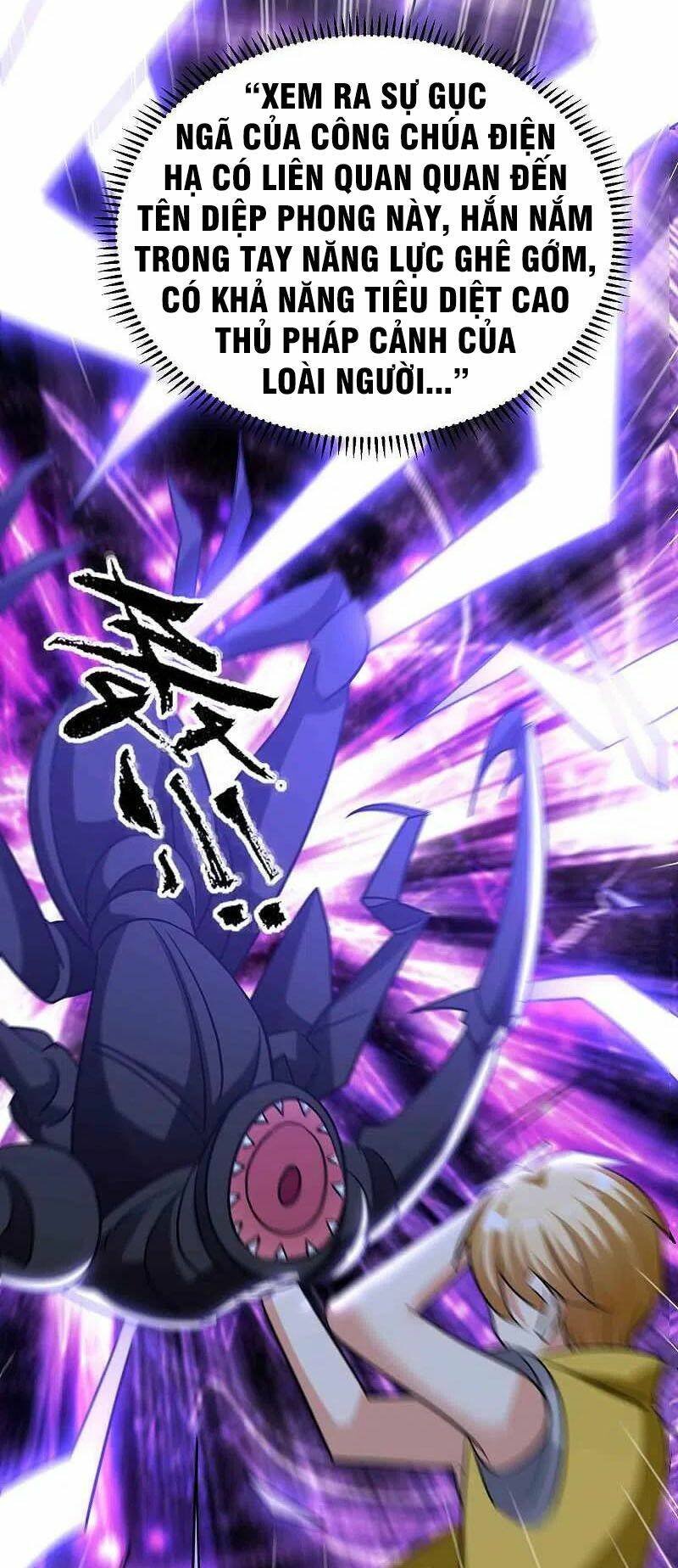 vạn giới tiên vương chapter 192 23