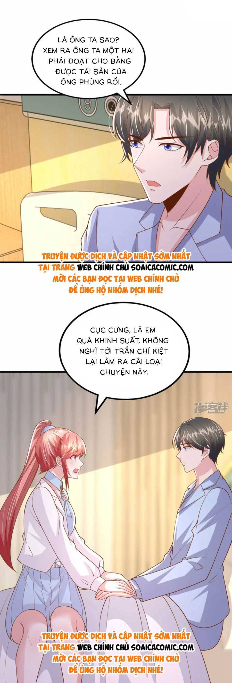 đại lão gọi tôi tiểu tổ tông chapter 183 4