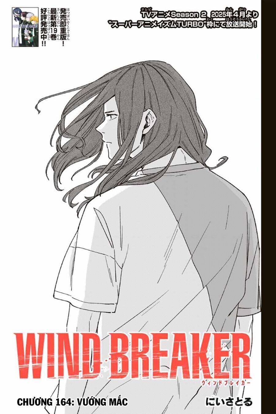 wind breaker chapter 164 3