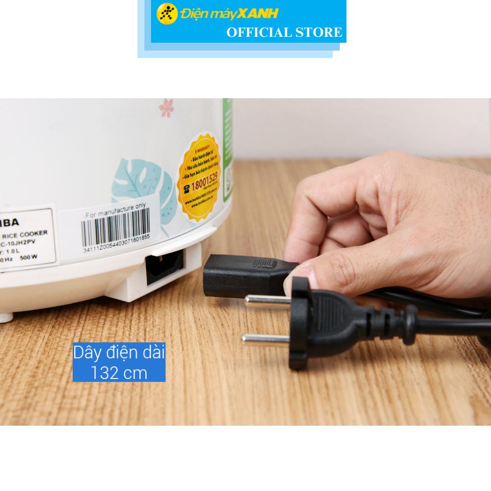 Nồi cơm nắp gài Toshiba 1 lít RC-10JH2PV(B) Hàng Chính Hãng
