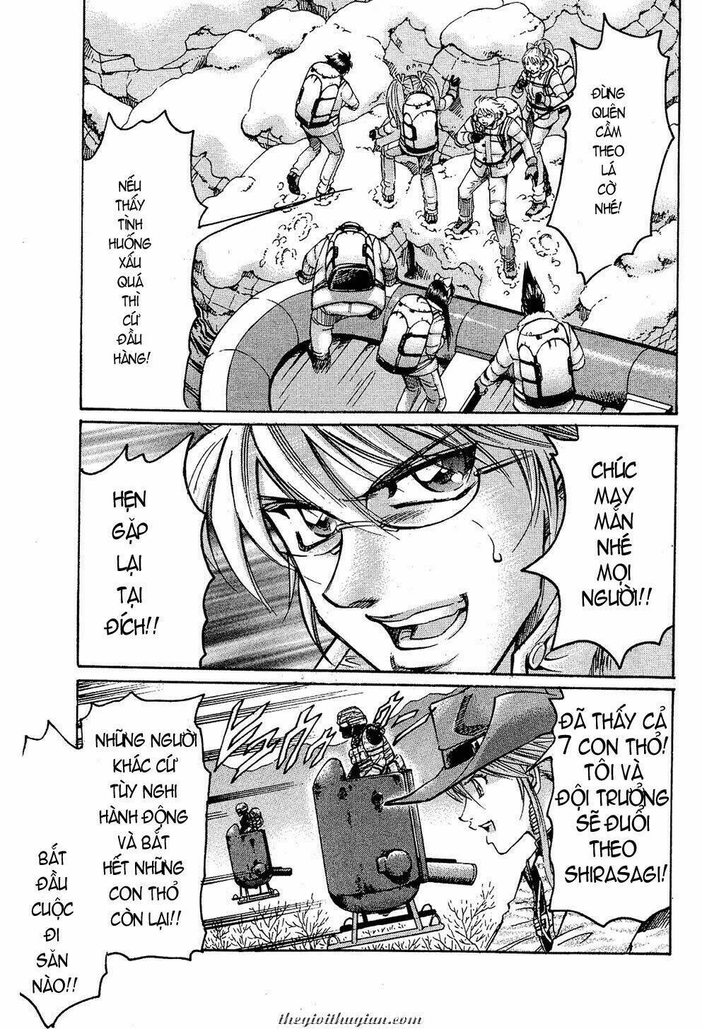 gamble fish chapter 63 21