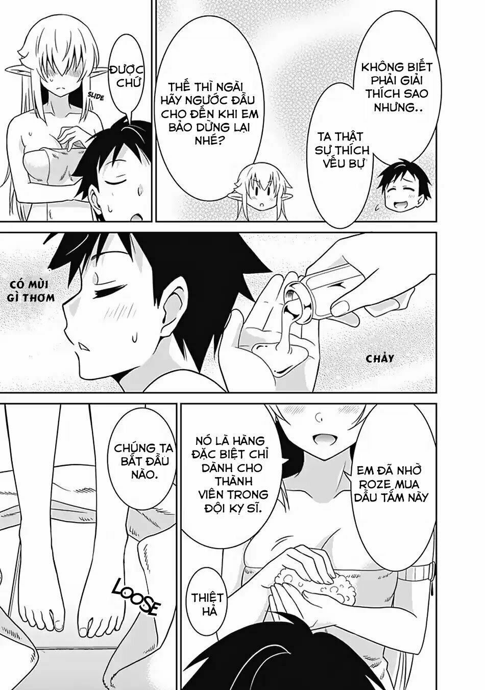 saikyou no shuzoku ga ningen datta ken chapter 15 8